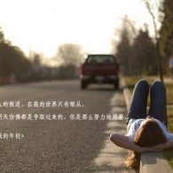 word如何多页显示改为一页显示
